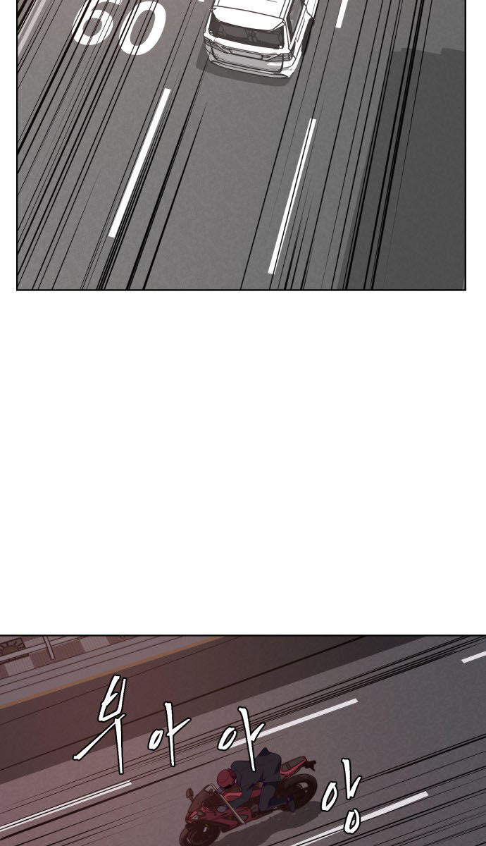 Cậu Bé Của Thần Chết Chap 16 - Next Chap 17