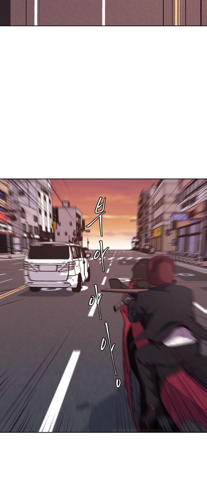 Cậu Bé Của Thần Chết Chap 16 - Next Chap 17