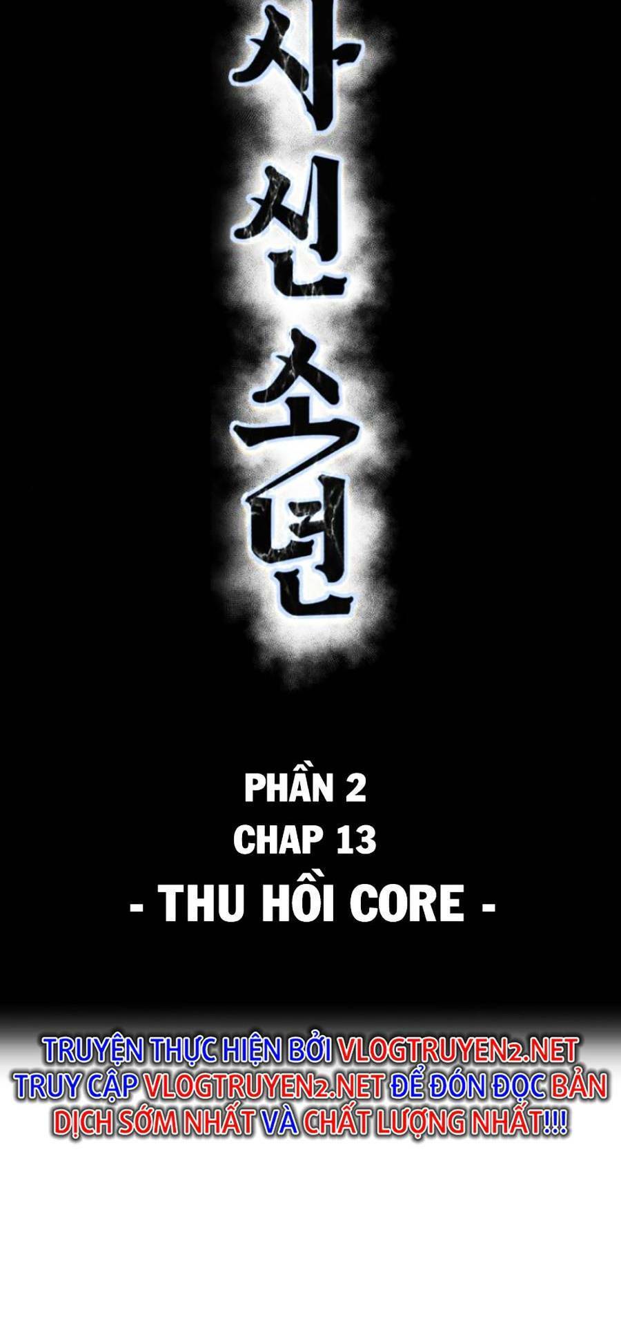 Cậu Bé Của Thần Chết Chap 161 - Next Chap 162