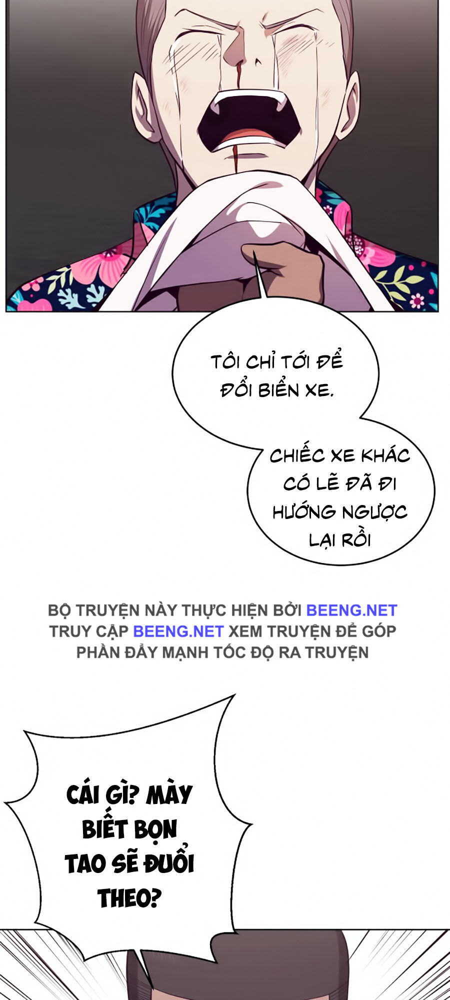Cậu Bé Của Thần Chết Chap 17 - Next Chap 18