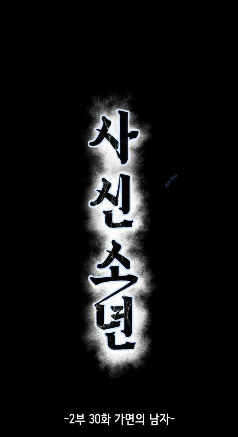 Cậu Bé Của Thần Chết Chap 178 - Next Chap 179