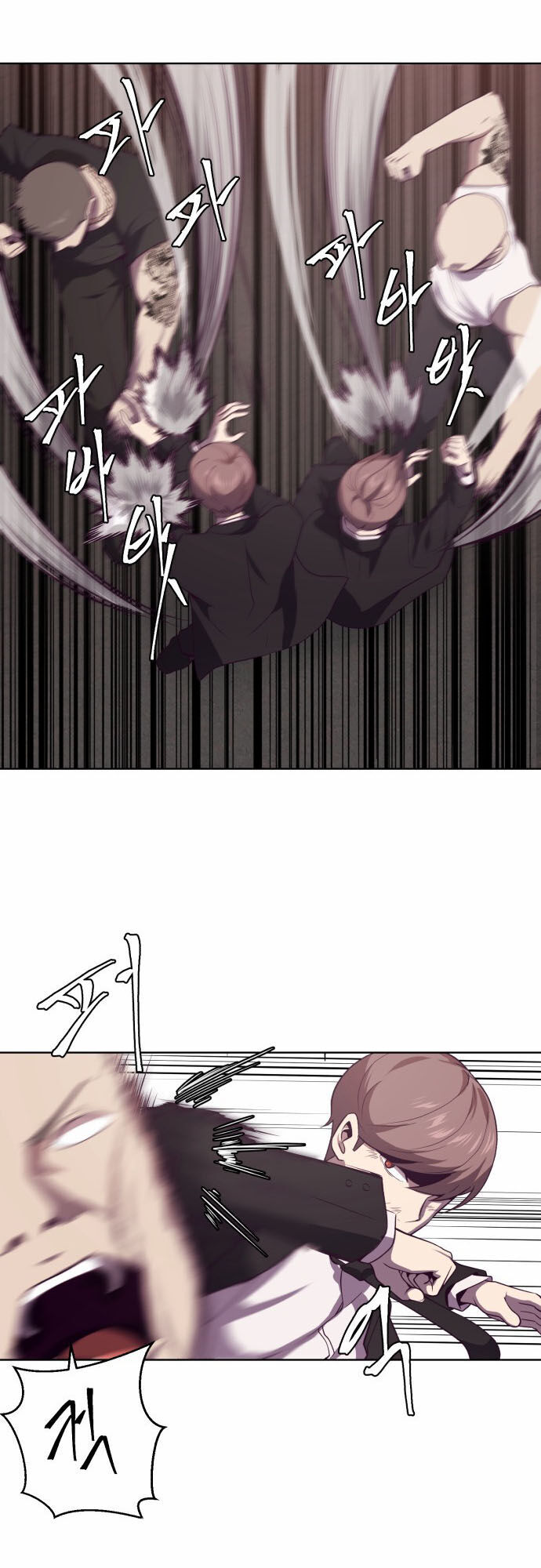 Cậu Bé Của Thần Chết Chap 18 - Next Chap 19