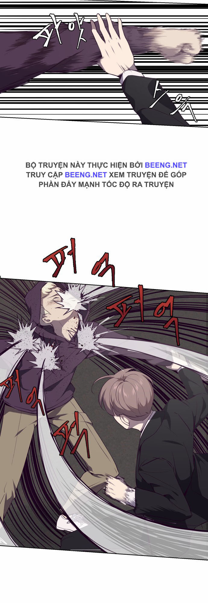 Cậu Bé Của Thần Chết Chap 18 - Next Chap 19