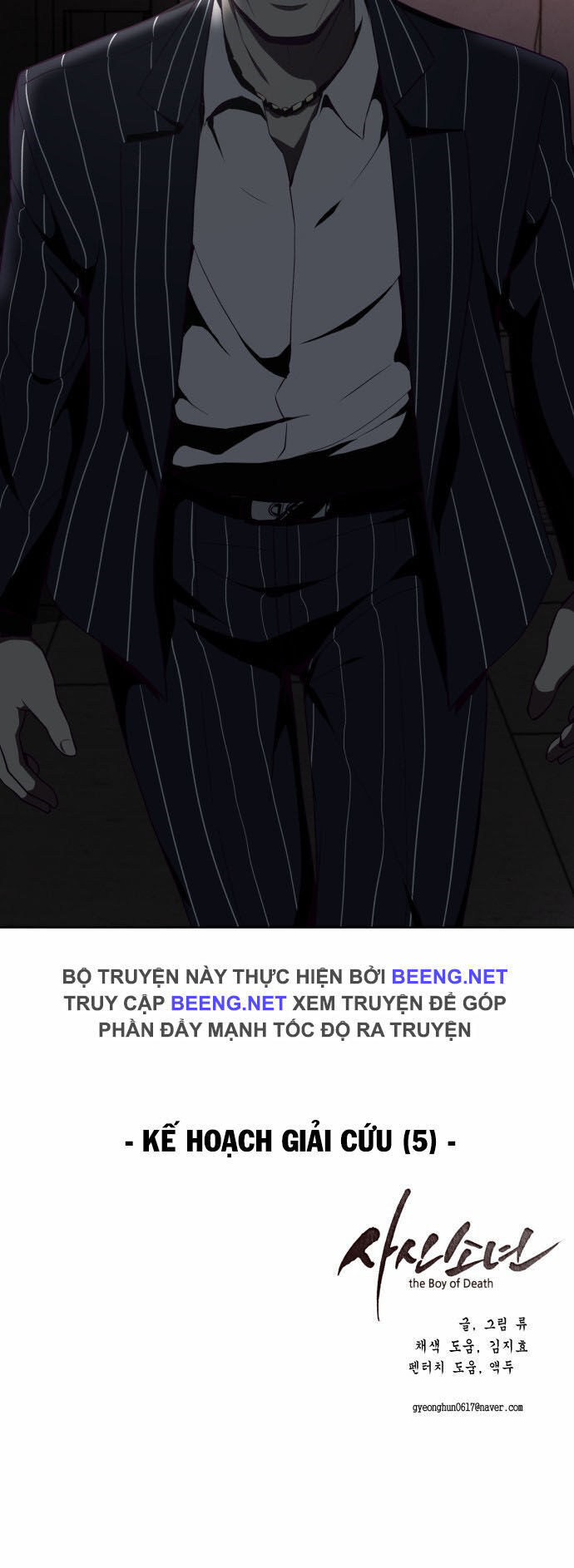 Cậu Bé Của Thần Chết Chap 18 - Next Chap 19