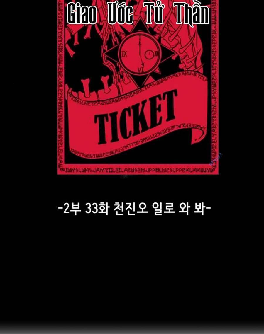 Cậu Bé Của Thần Chết Chap 181 - Next Chap 182