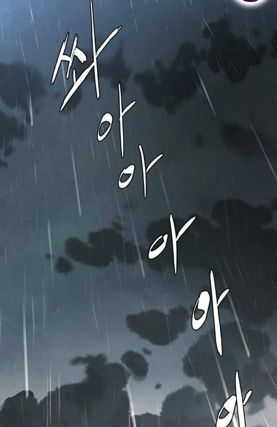 Cậu Bé Của Thần Chết Chap 184 - Next Chap 185