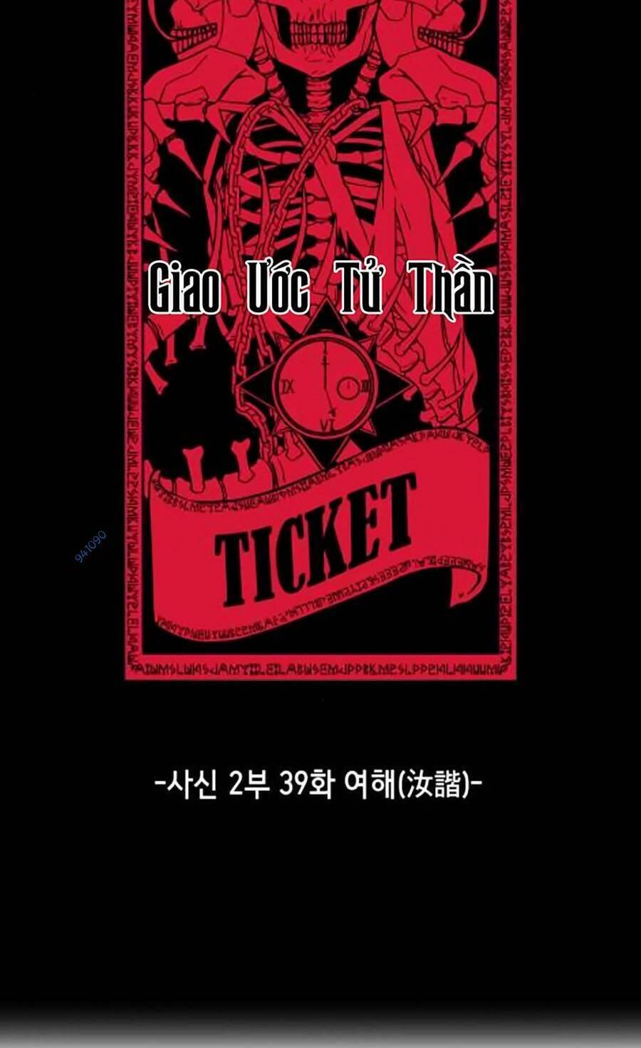 Cậu Bé Của Thần Chết Chap 187 - Next Chap 188