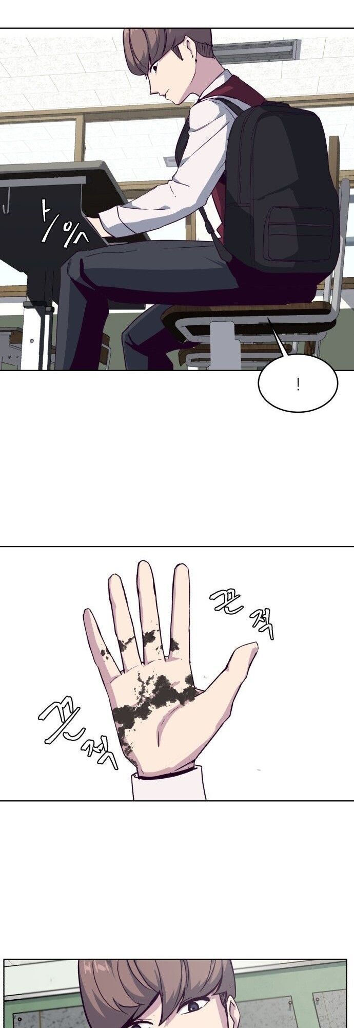 Cậu Bé Của Thần Chết Chap 2 - Next Chap 3