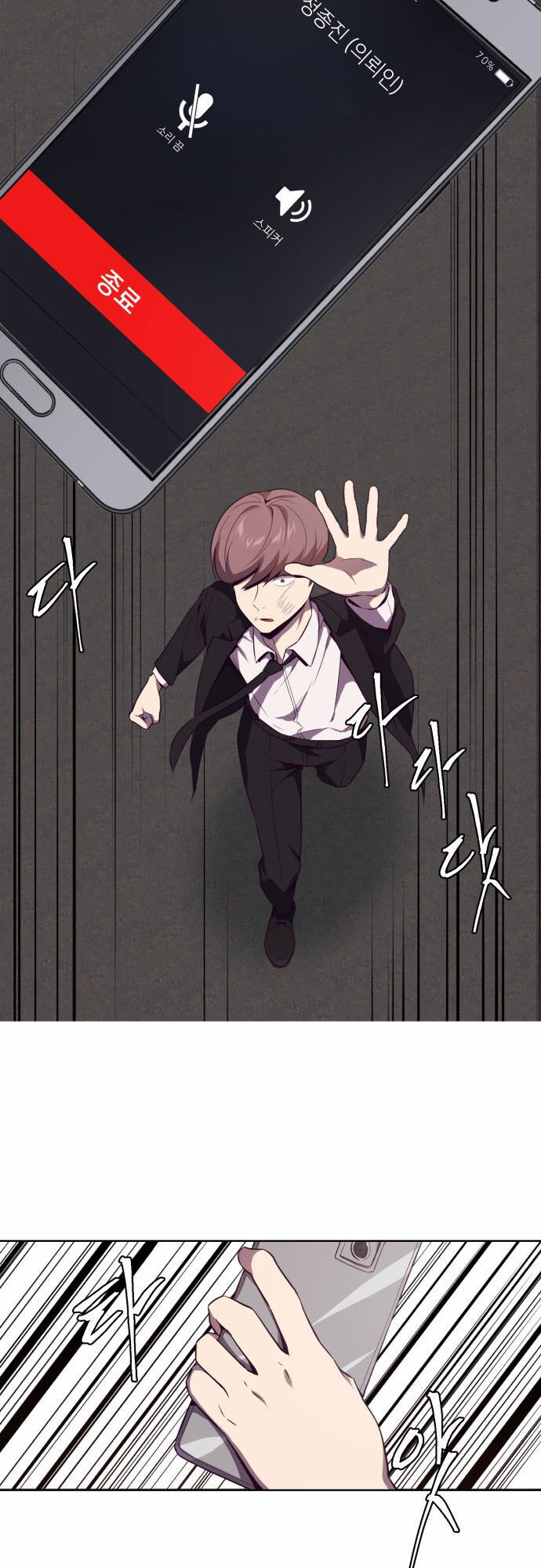 Cậu Bé Của Thần Chết Chap 20 - Next Chap 21