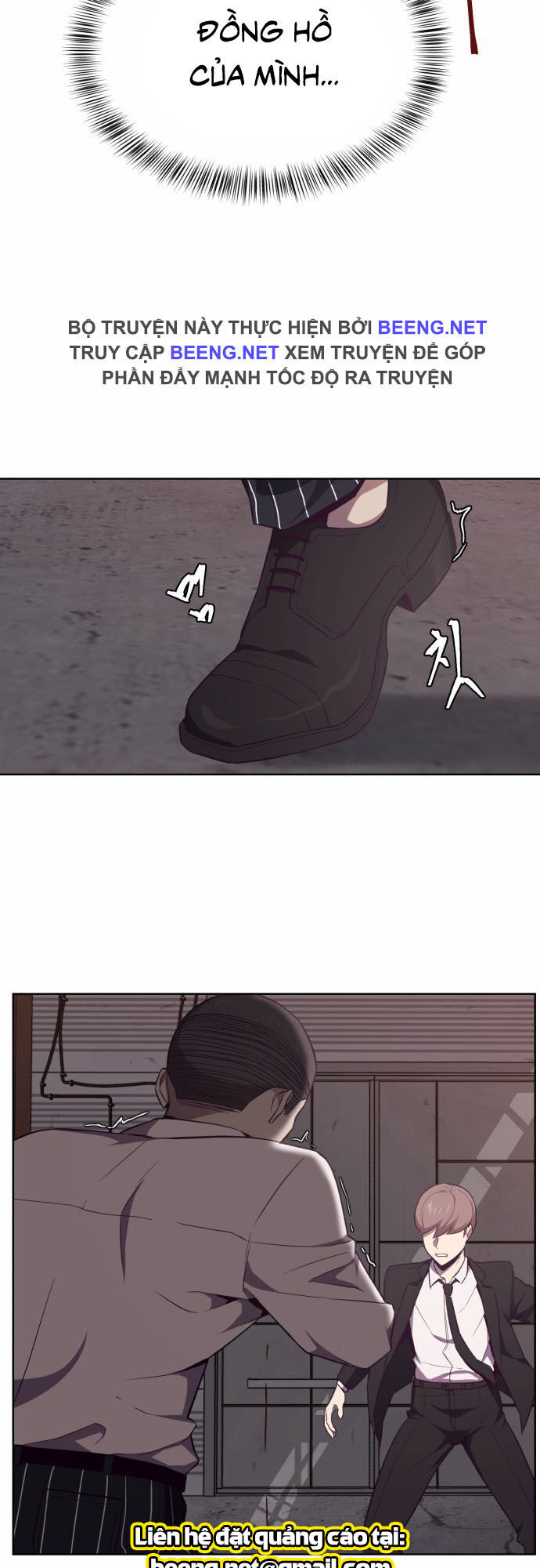 Cậu Bé Của Thần Chết Chap 20 - Next Chap 21