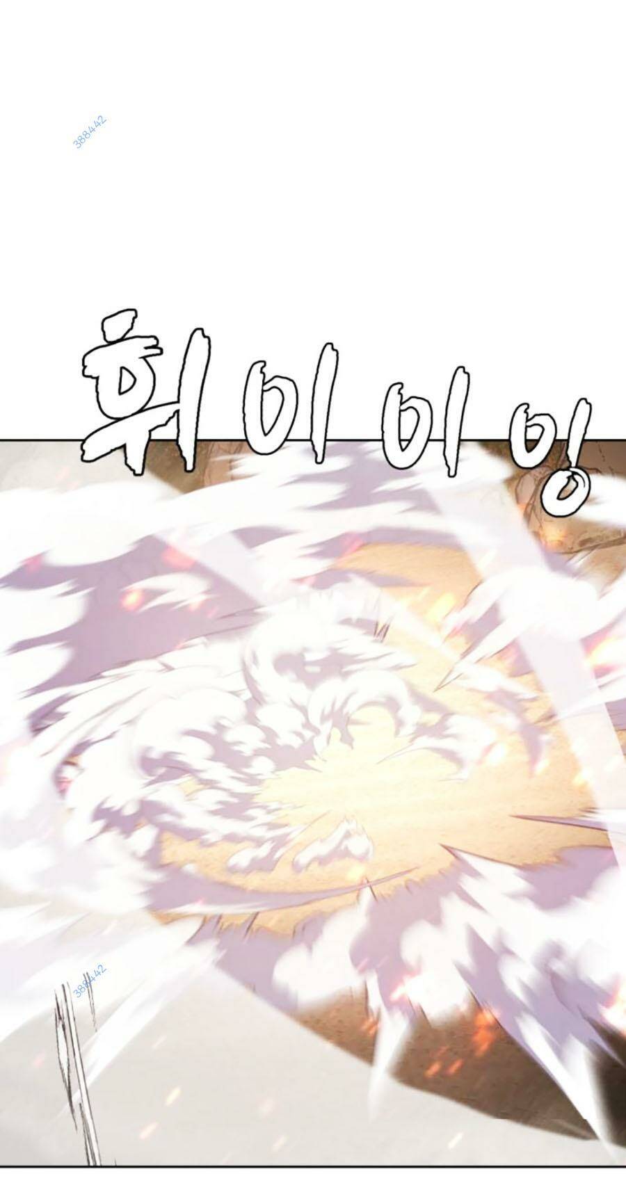 Cậu Bé Của Thần Chết Chap 202 - Next Chap 203