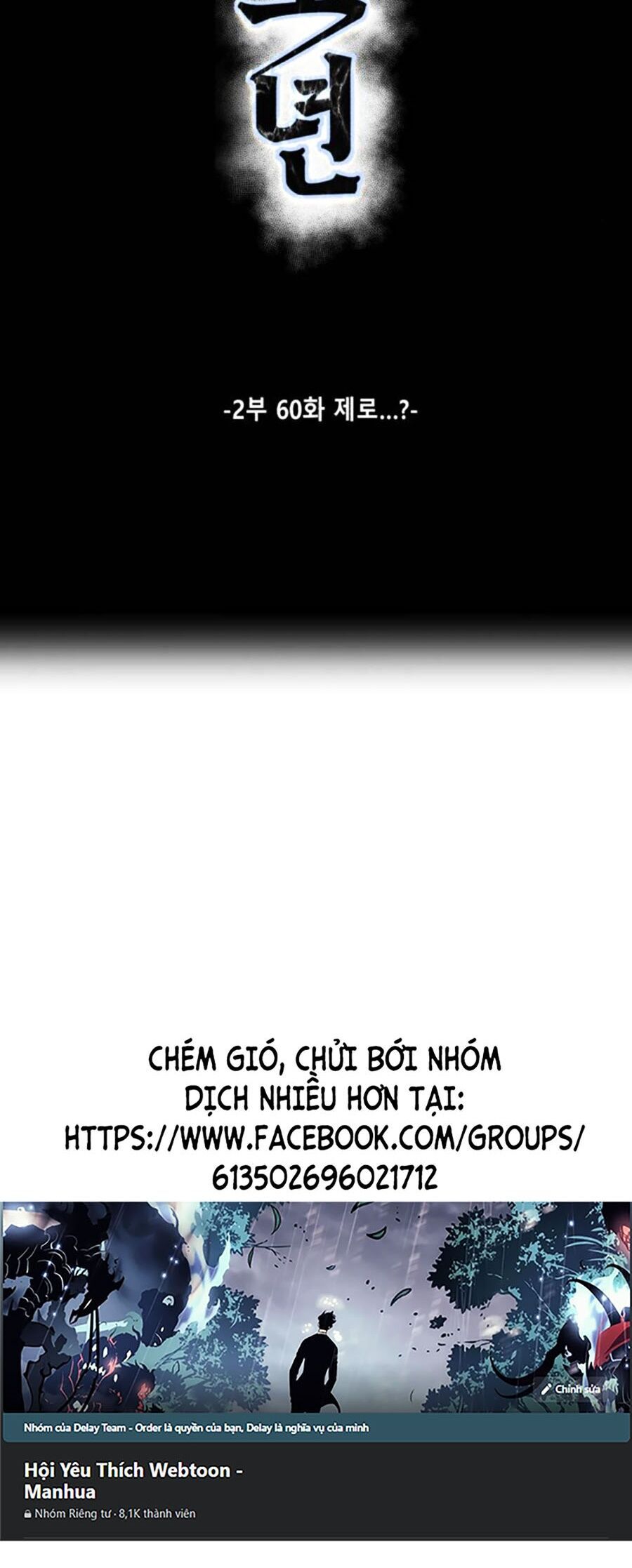 Cậu Bé Của Thần Chết Chap 208 - Next Chap 209