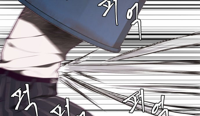 Cậu Bé Của Thần Chết Chap 21 - Next Chap 22