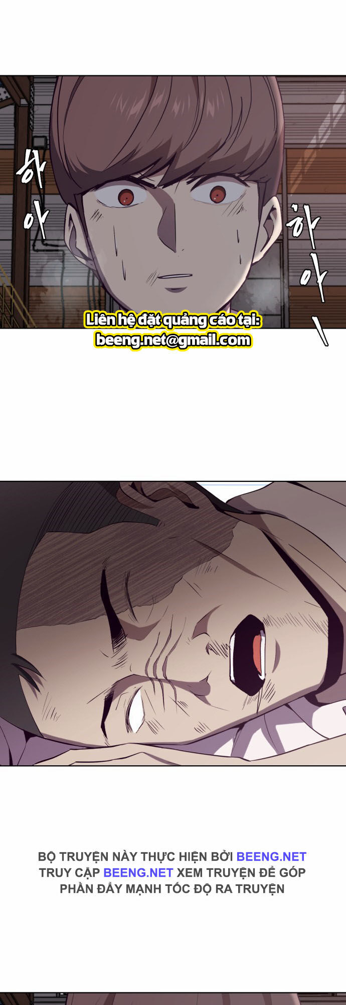 Cậu Bé Của Thần Chết Chap 21 - Next Chap 22