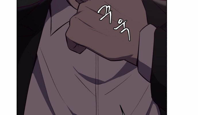 Cậu Bé Của Thần Chết Chap 21 - Next Chap 22