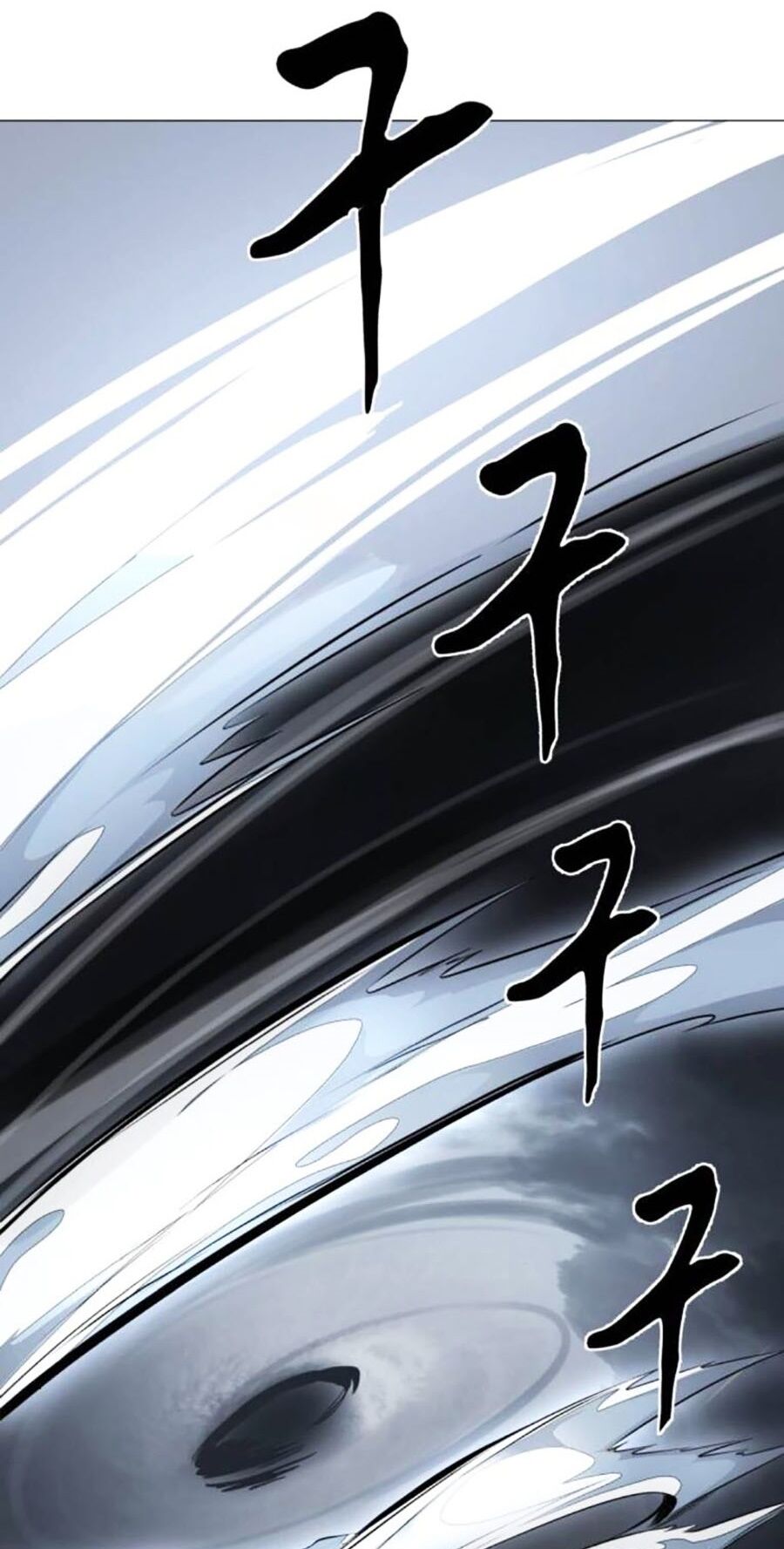 Cậu Bé Của Thần Chết Chap 216 - Next Chap 217