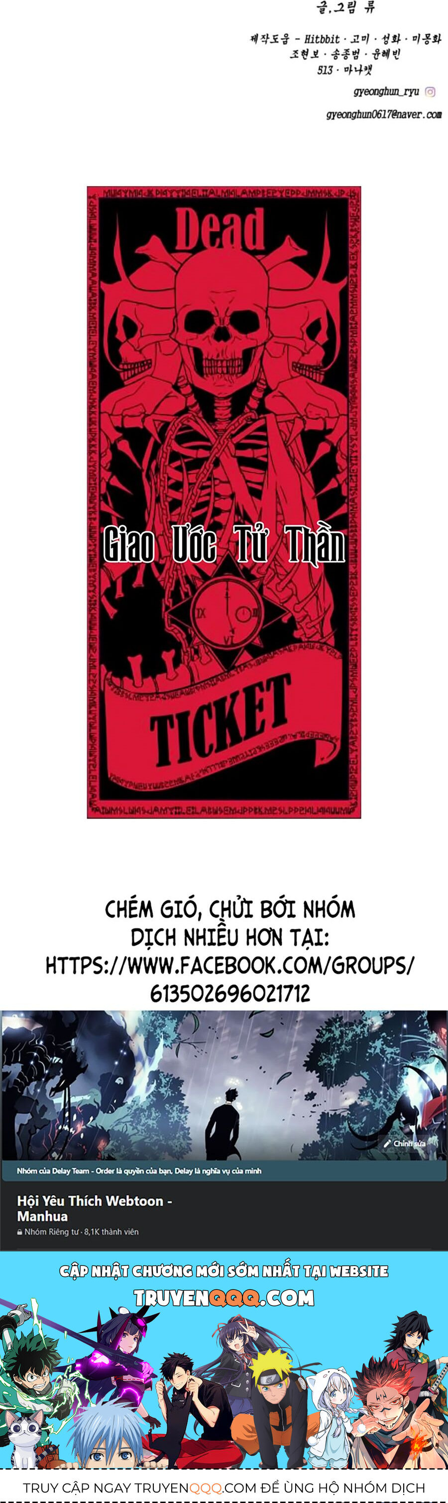 Cậu Bé Của Thần Chết Chap 220 - Next Chap 221