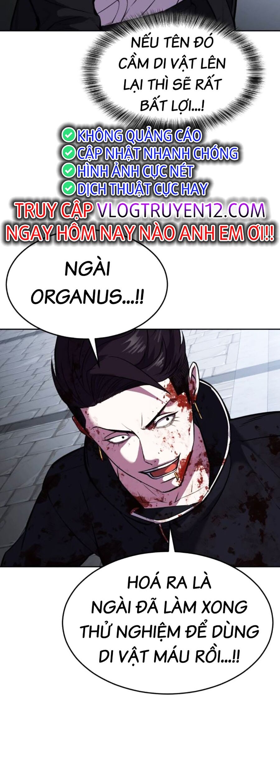 Cậu Bé Của Thần Chết Chap 220 - Next Chap 221