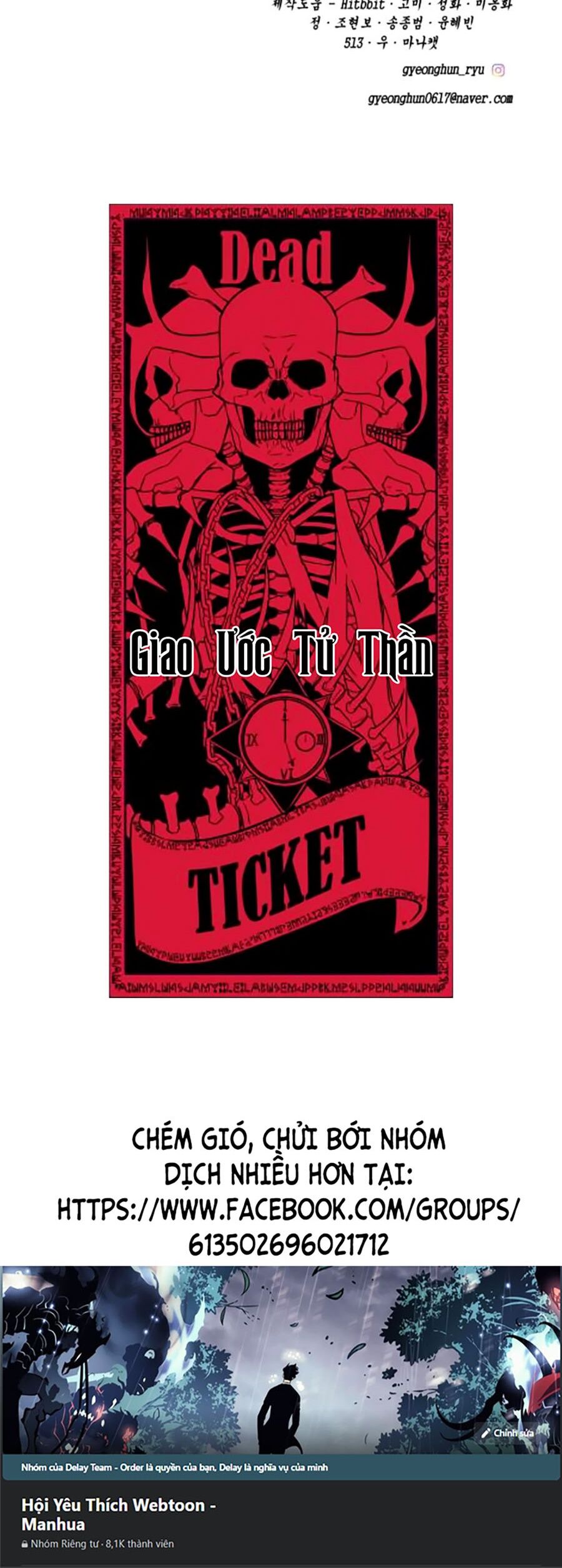 Cậu Bé Của Thần Chết Chap 221 - Next Chap 222