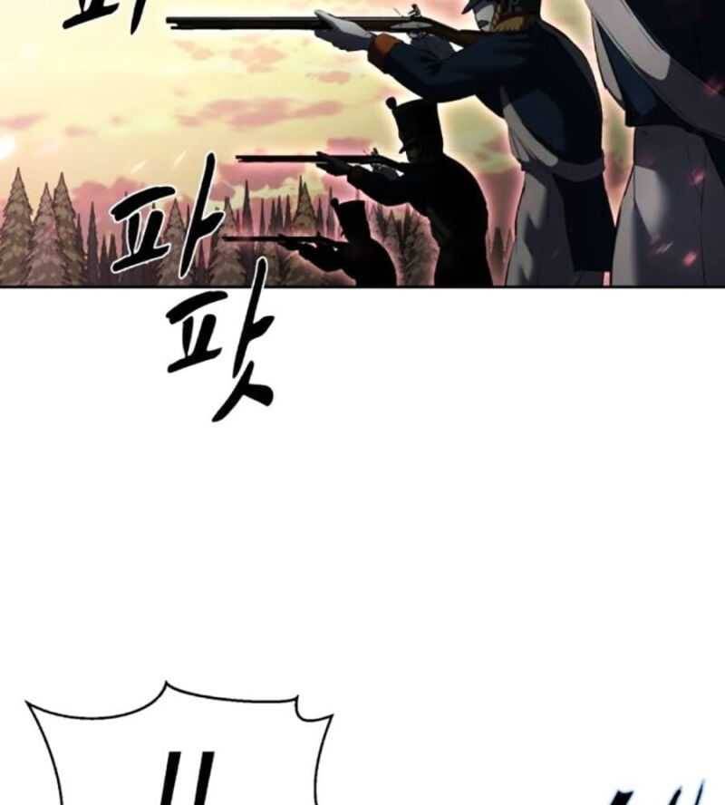 Cậu Bé Của Thần Chết Chap 228 - Next Chap 229