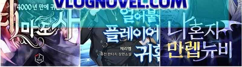 Cậu Bé Của Thần Chết Chap 228 - Next Chap 229