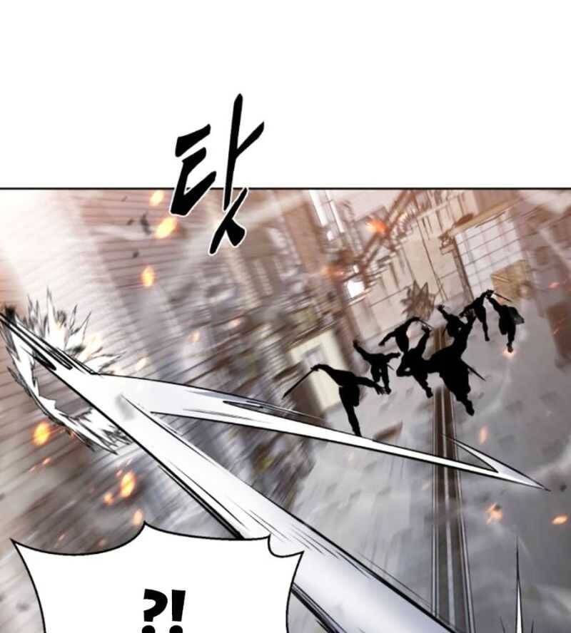 Cậu Bé Của Thần Chết Chap 228 - Next Chap 229