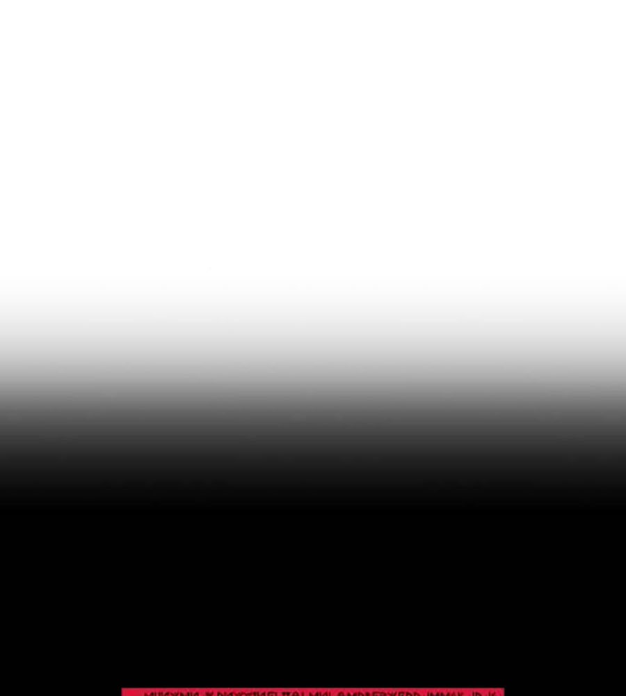 Cậu Bé Của Thần Chết Chap 230 - Next Chap 231