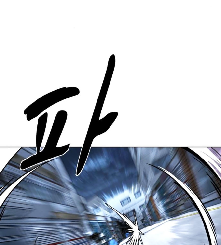 Cậu Bé Của Thần Chết Chap 230 - Next Chap 231