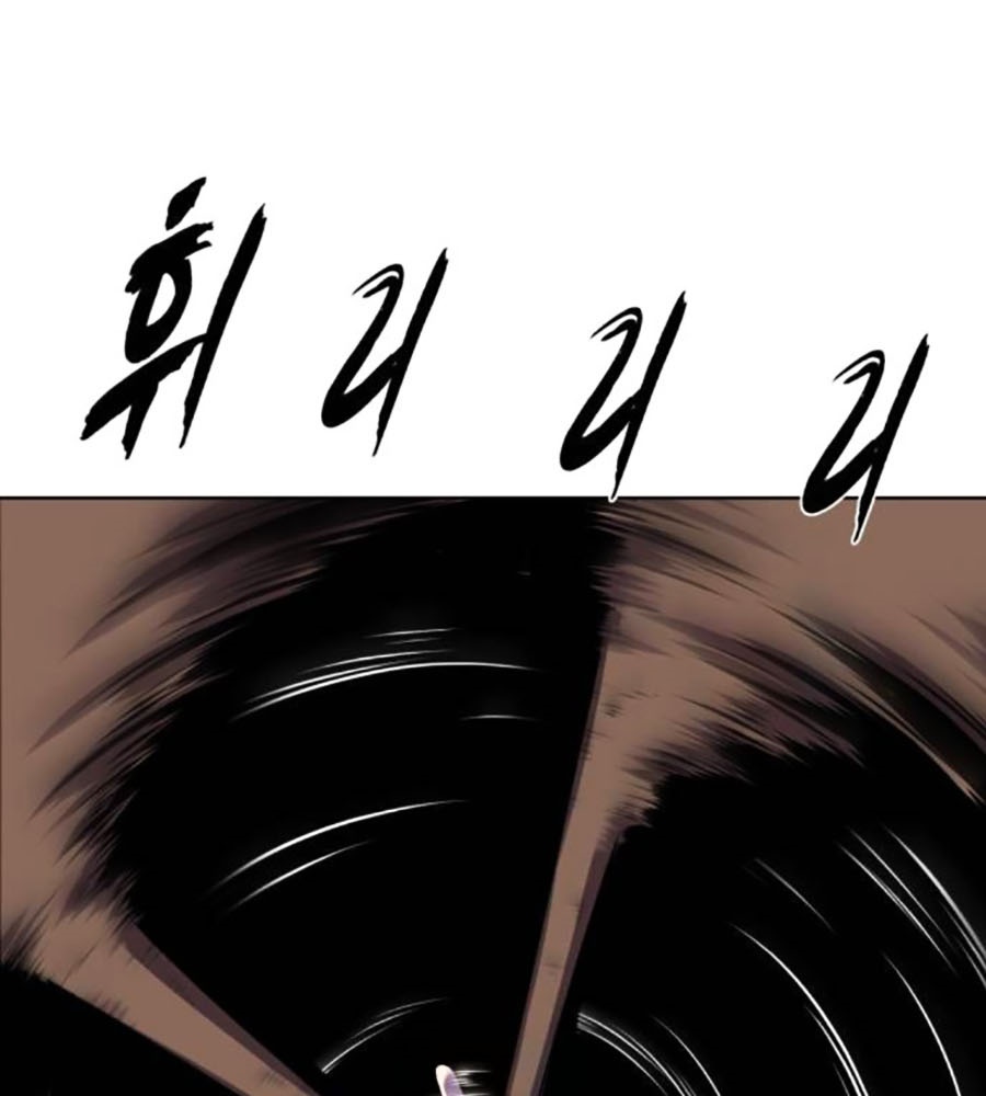 Cậu Bé Của Thần Chết Chap 230 - Next Chap 231