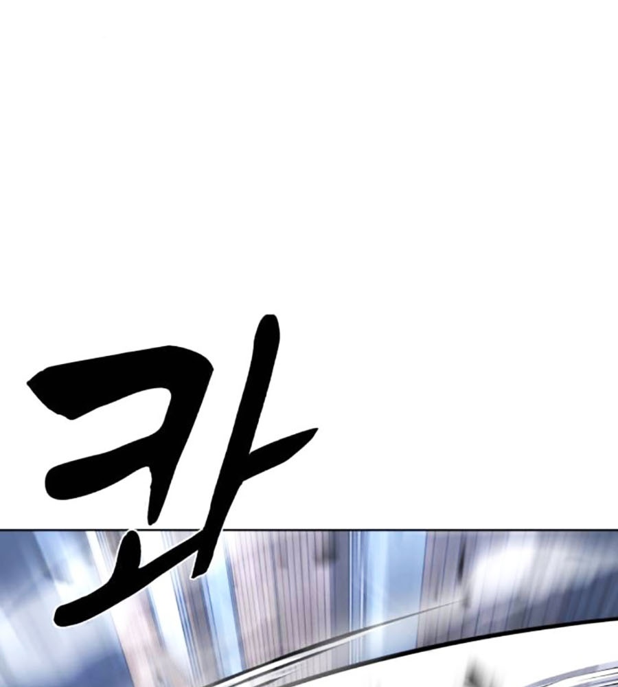 Cậu Bé Của Thần Chết Chap 231 - Next Chap 232