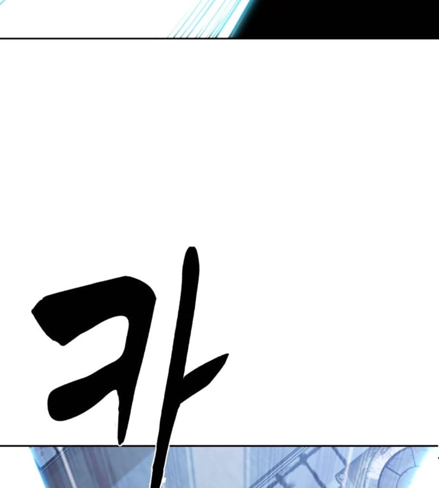 Cậu Bé Của Thần Chết Chap 231 - Next Chap 232