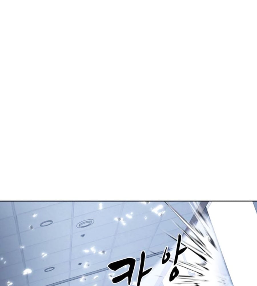 Cậu Bé Của Thần Chết Chap 231 - Next Chap 232