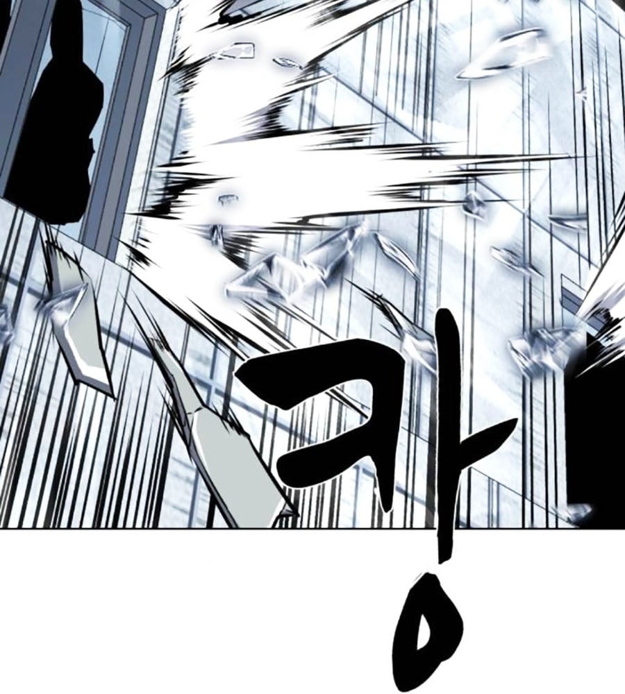 Cậu Bé Của Thần Chết Chap 231 - Next Chap 232