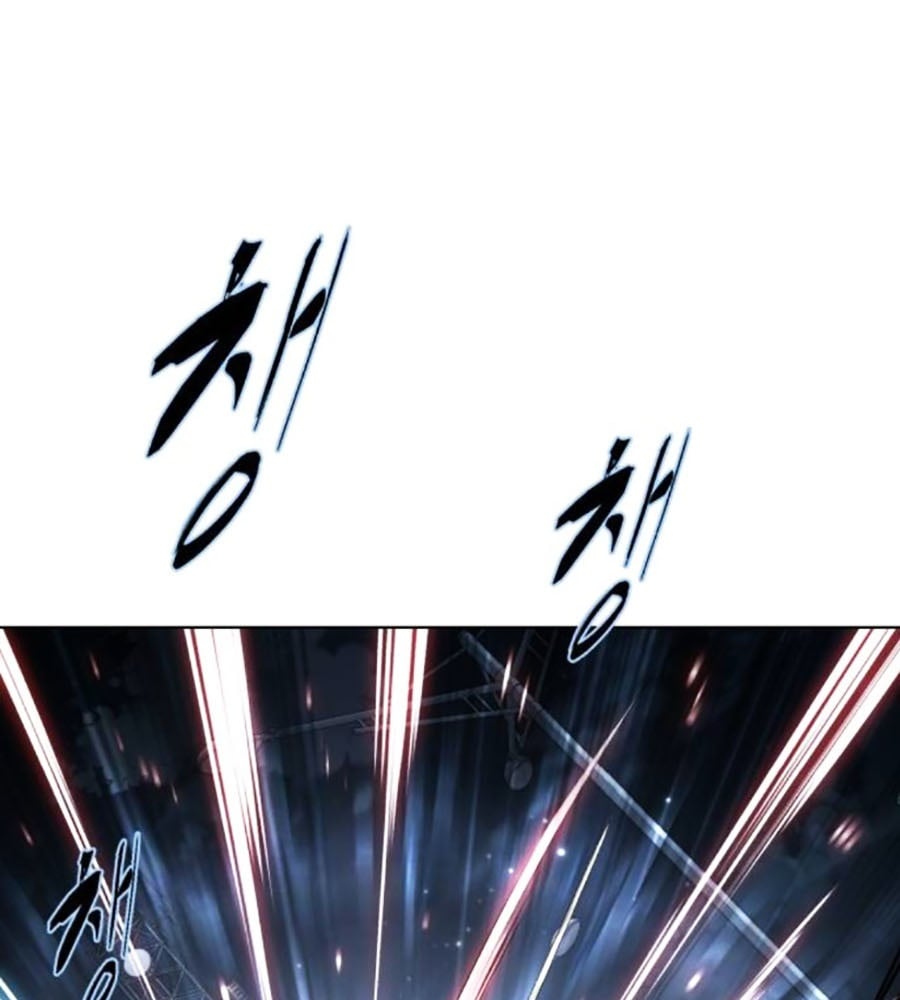 Cậu Bé Của Thần Chết Chap 231 - Next Chap 232