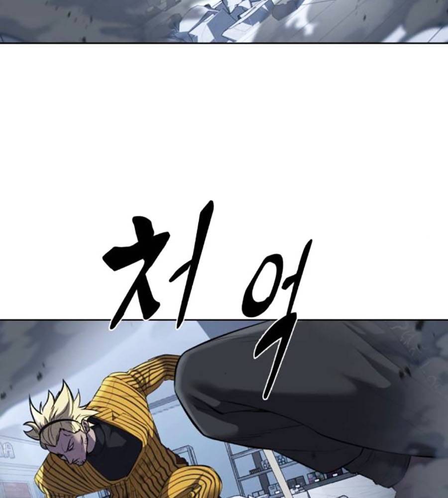 Cậu Bé Của Thần Chết Chap 232 - Next Chap 233