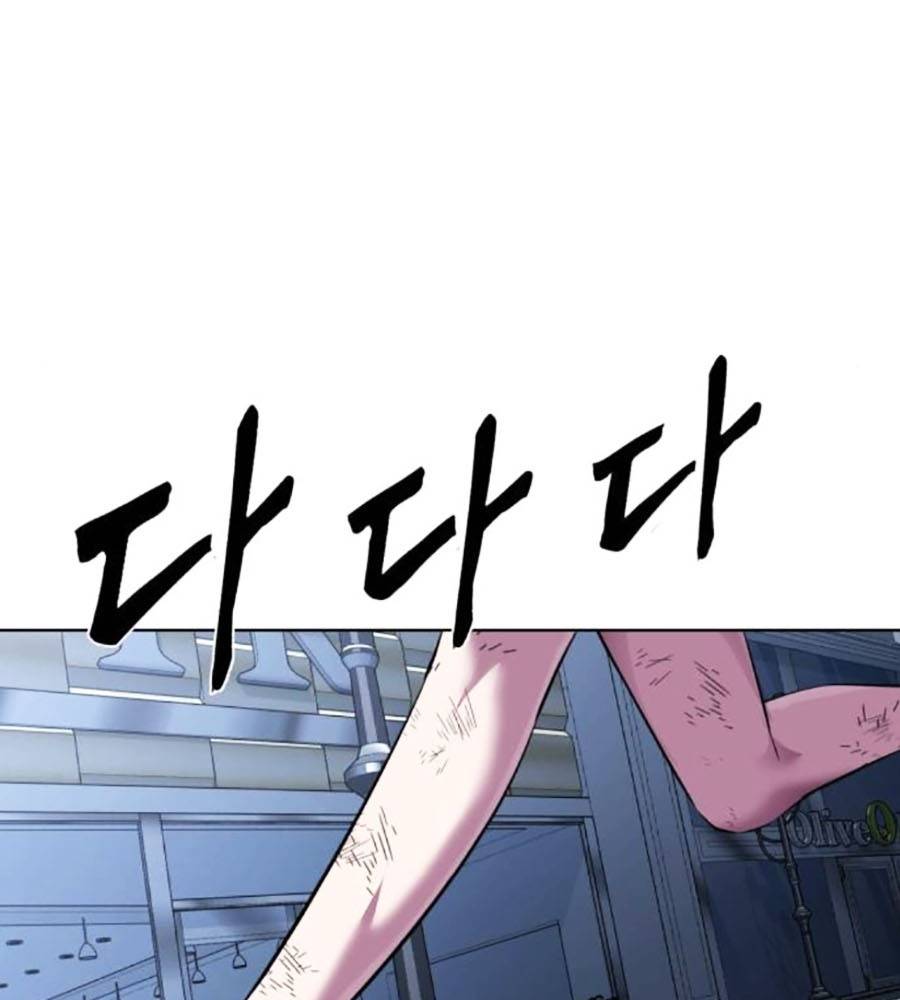 Cậu Bé Của Thần Chết Chap 232 - Next Chap 233