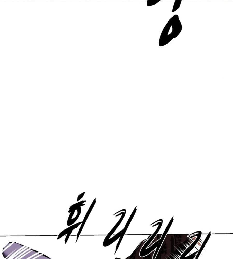 Cậu Bé Của Thần Chết Chap 233 - Next Chap 234