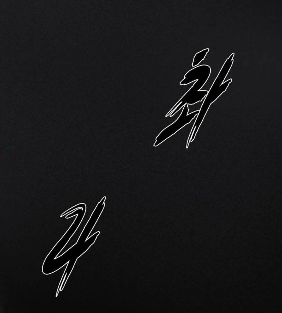 Cậu Bé Của Thần Chết Chap 233 - Next Chap 234