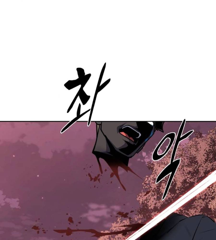 Cậu Bé Của Thần Chết Chap 234 - Next Chap 235