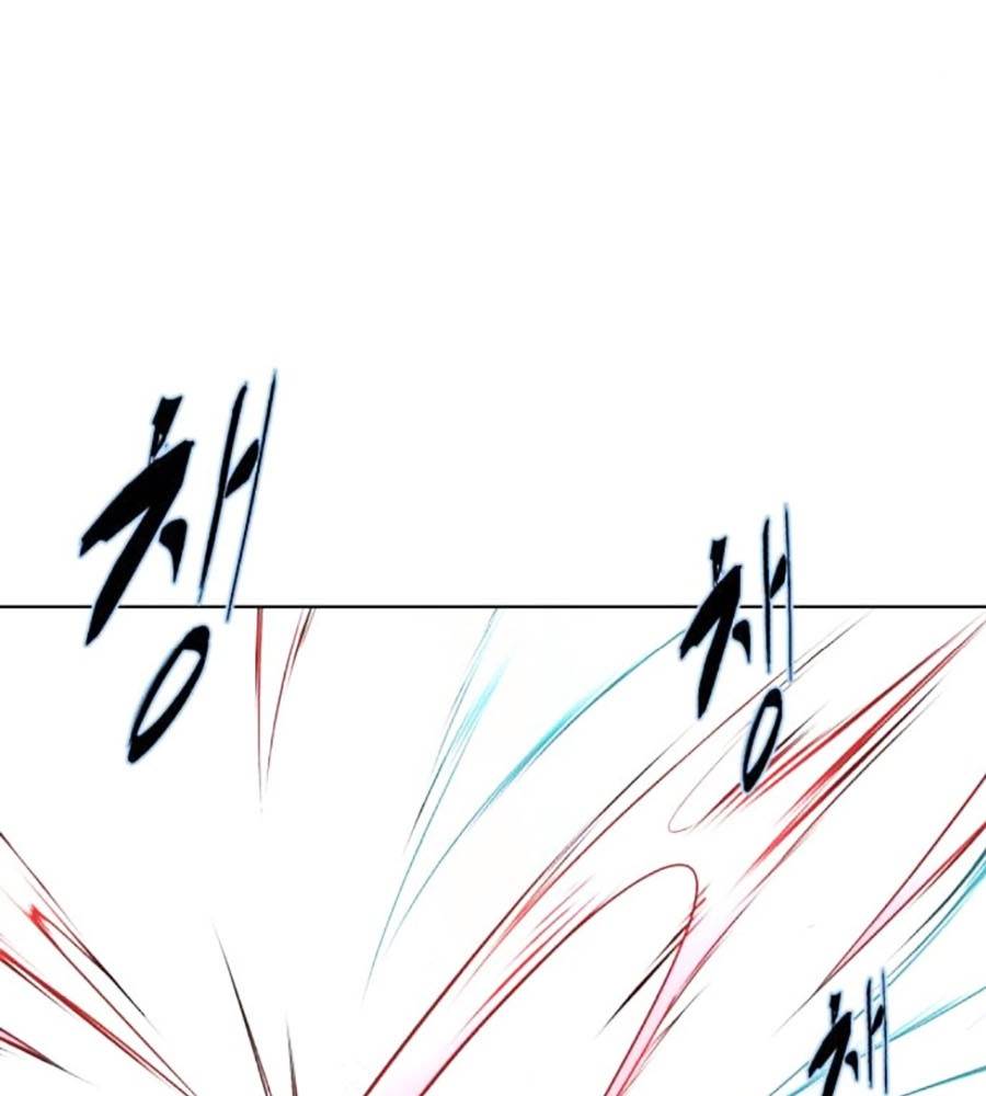 Cậu Bé Của Thần Chết Chap 234 - Next Chap 235