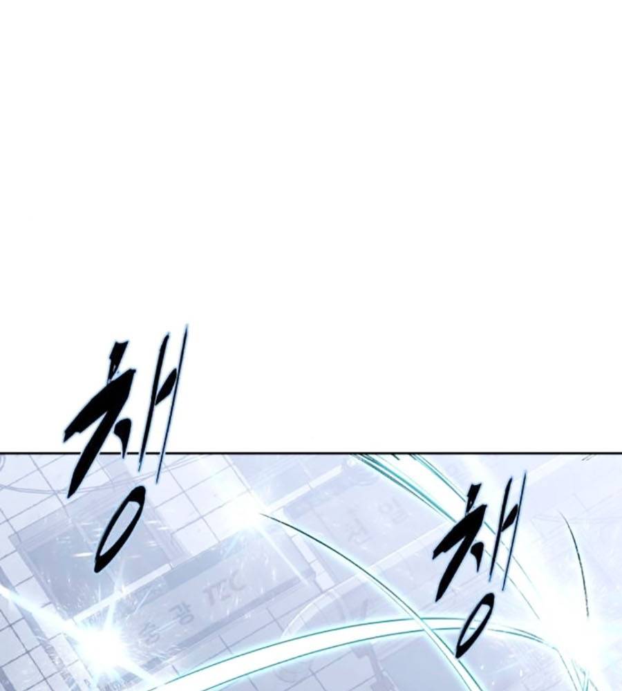 Cậu Bé Của Thần Chết Chap 235 - Next Chap 236