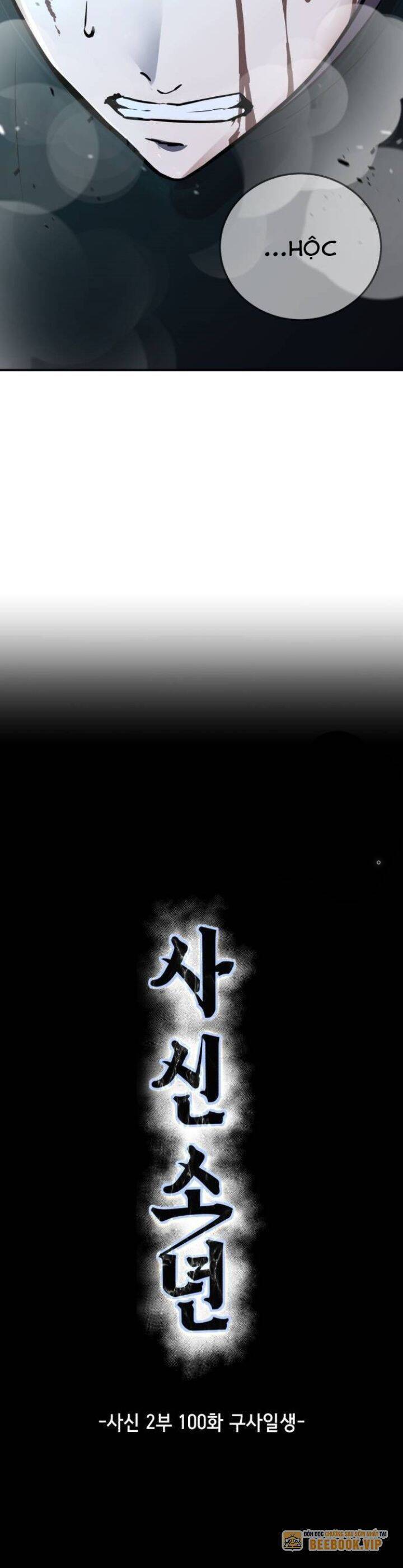 Cậu Bé Của Thần Chết Chap 248 - Next Chap 249