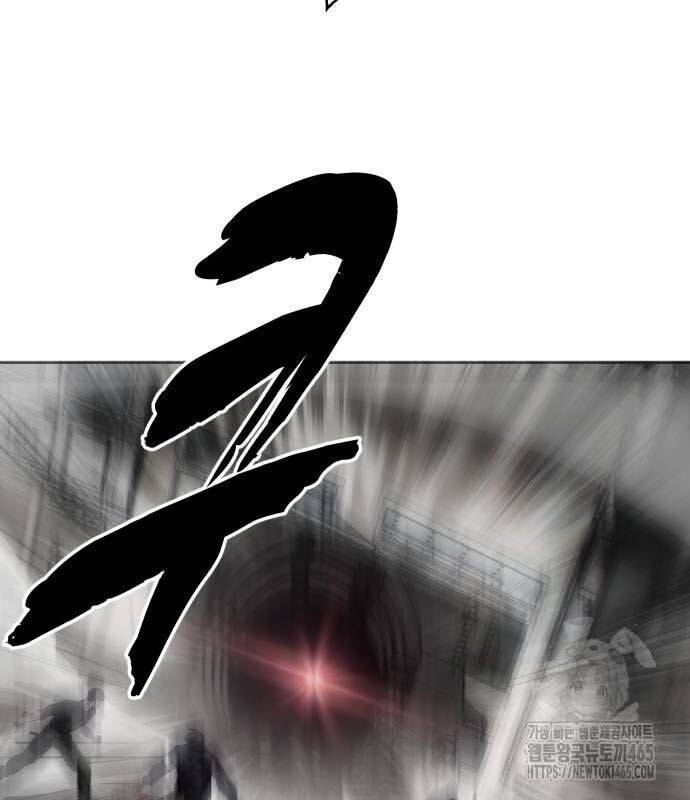 Cậu Bé Của Thần Chết Chap 252 - Next Chap 253