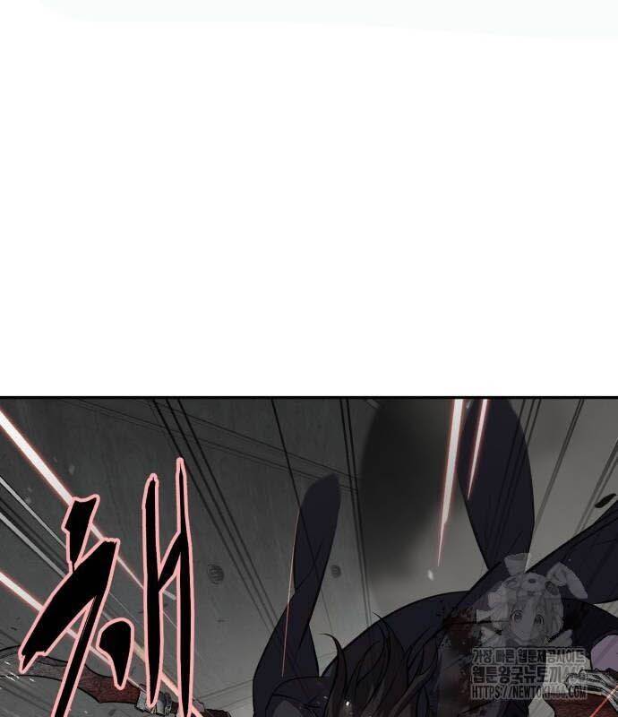 Cậu Bé Của Thần Chết Chap 253 - Next Chap 254