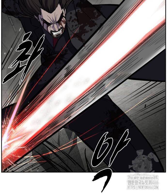 Cậu Bé Của Thần Chết Chap 253 - Next Chap 254