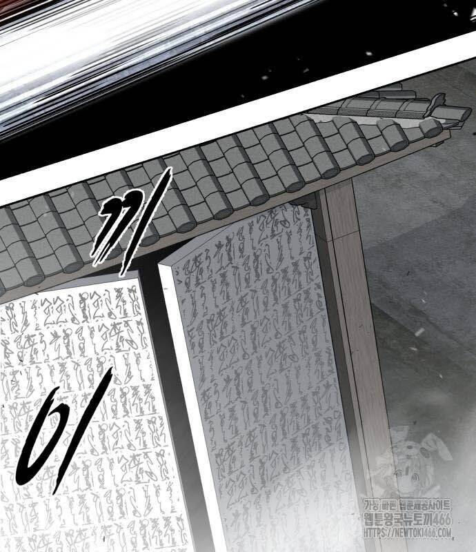 Cậu Bé Của Thần Chết Chap 253 - Next Chap 254