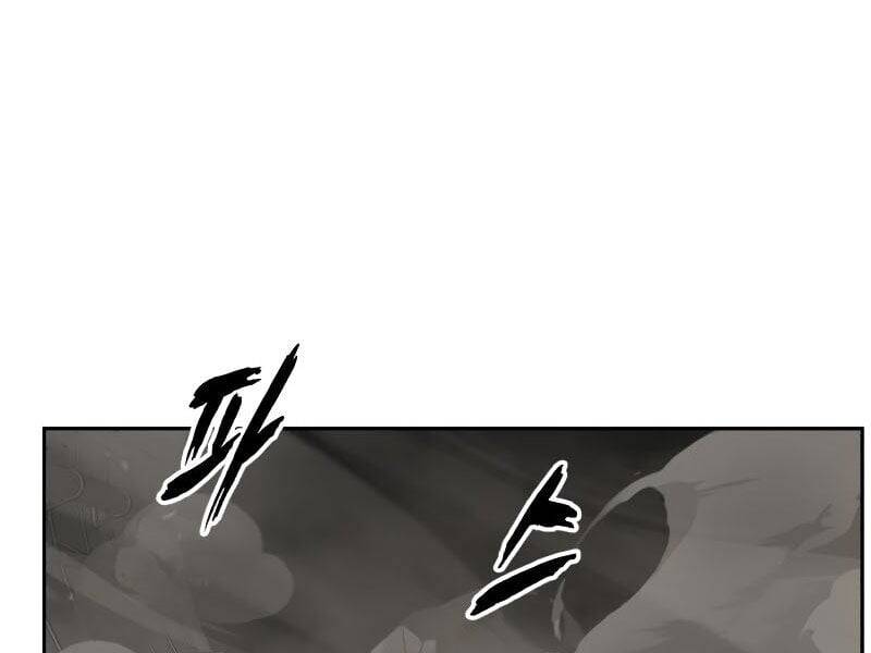 Cậu Bé Của Thần Chết Chap 254 - Next Chap 255