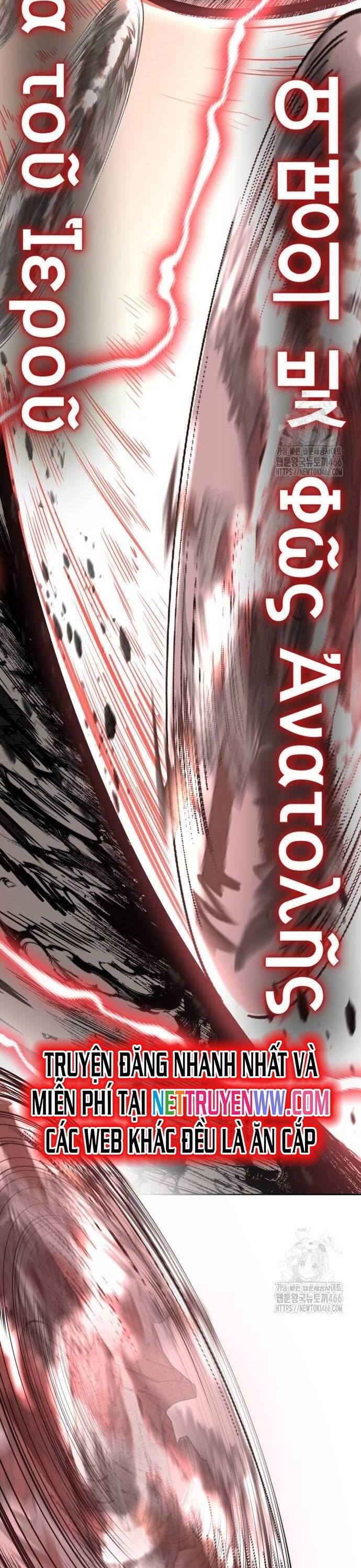 Cậu Bé Của Thần Chết Chap 255 - Next Chap 256