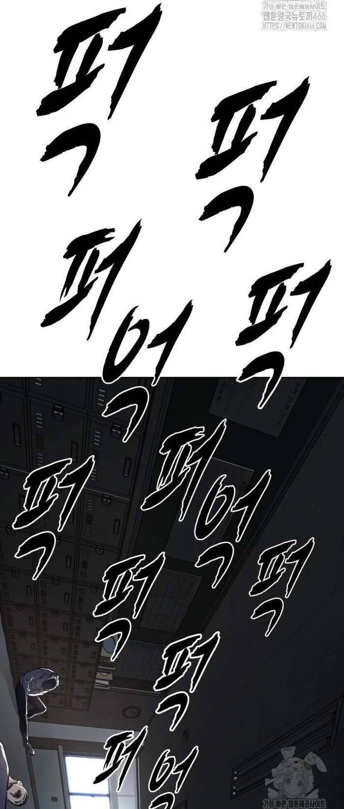 Cậu Bé Của Thần Chết Chap 259 - Next Chap 260