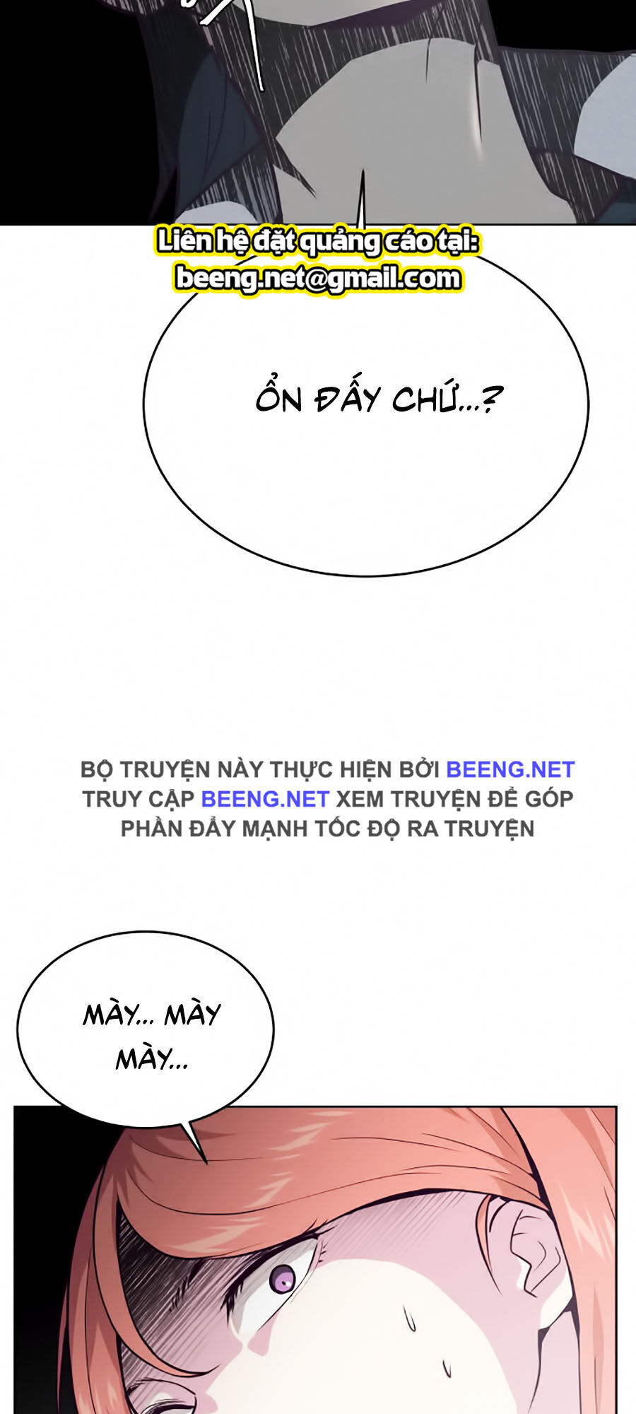 Cậu Bé Của Thần Chết Chap 26 - Next Chap 27